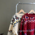 Loose Jacquard Knitted Pullover